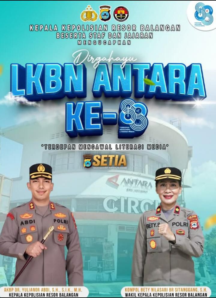 Polres Balangan Apresiasi Peran LKBN ANTARA Sebagai Pengawal Literasi Media Nasional pada HUT ke-88